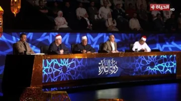 برنامج دولة التلاوة يعزز التجربة الروحانية ويؤثر بعمق في وجدان المستمعين